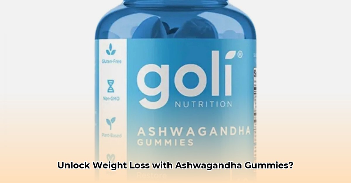 ashwagandha-gummies-weight-loss